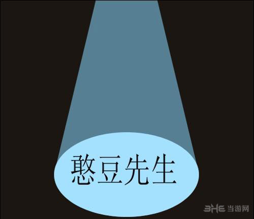 疯狂猜图电影电视答案四个字-憨豆先生