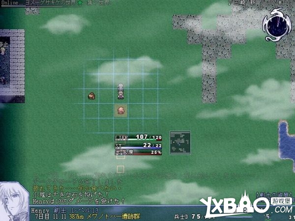 片道勇者全系统教程图文攻略