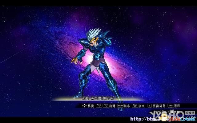 圣斗士星矢：斗士之魂全教程图文攻略