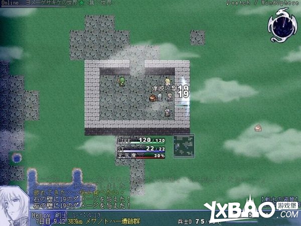 片道勇者全系统教程图文攻略