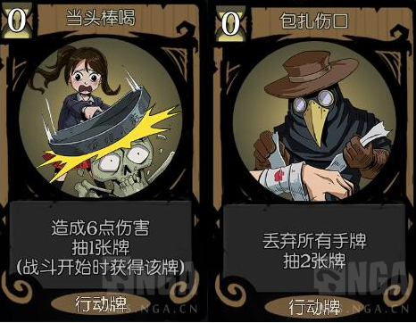 《月圆之夜》小游侠怎么玩