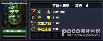 太平洋梦三国专区