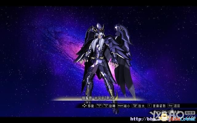 圣斗士星矢：斗士之魂全教程图文攻略