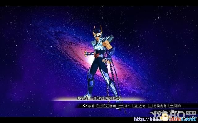 圣斗士星矢：斗士之魂全教程图文攻略