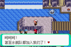 口袋妖怪漆黑的魅影4.5一周目全图文流程攻略完美版