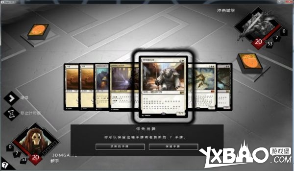 万智牌2015全剧情流程图文攻略