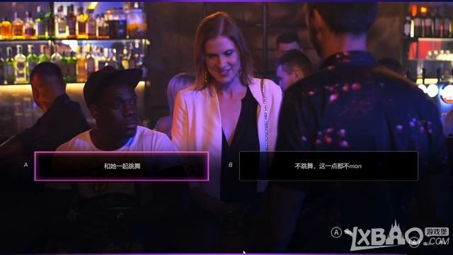 《绝世情圣2》全关卡图文剧情流程攻略（已更新至第九章）