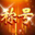 《新天龙八部》每日活动时间表