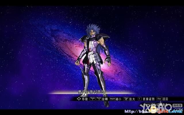 圣斗士星矢：斗士之魂全教程图文攻略