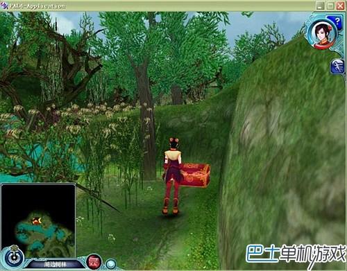 仙剑奇侠传4攻略 仙剑4剧情流程攻略图文详解