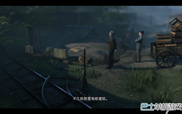 福尔摩斯罪与罚攻略 全流程线索收集图文攻略