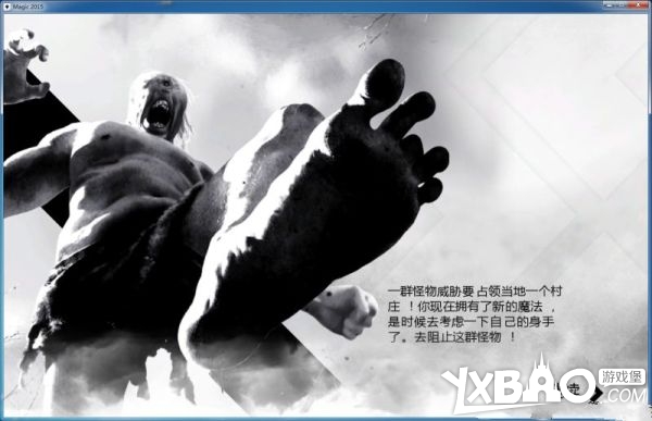 万智牌2015全剧情流程图文攻略
