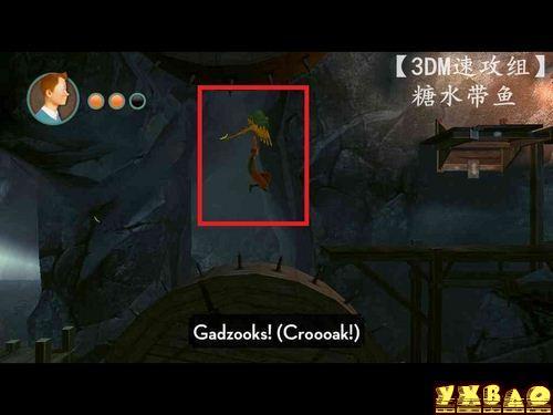 丁丁历险记:独角兽号的秘密图文攻略