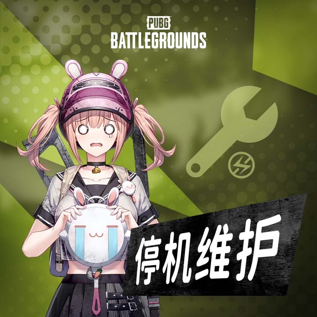 《绝地求生》12.6更新公告一览