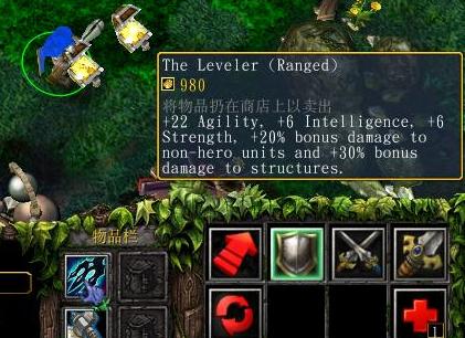 魔兽争霸DOTA6.60 beta 45 更新说明