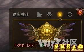 斗战神57级冰罗终极加点 装备、灵兽、属性全攻略