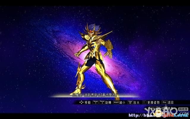 圣斗士星矢：斗士之魂全教程图文攻略