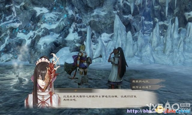 讨鬼传：极全流程图文攻略