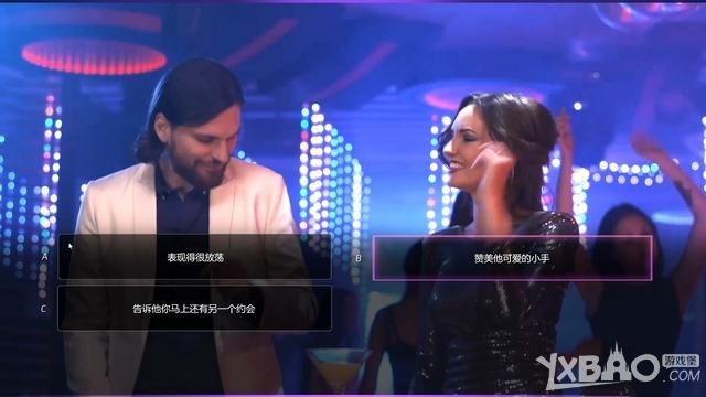 《绝世情圣2》全关卡图文剧情流程攻略