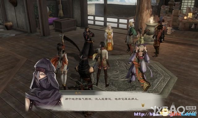 讨鬼传：极全流程图文攻略