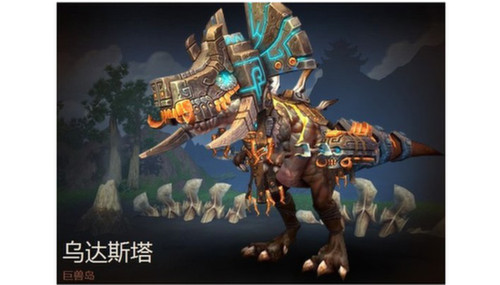 wow5.2乌达斯塔在哪，多久刷新？