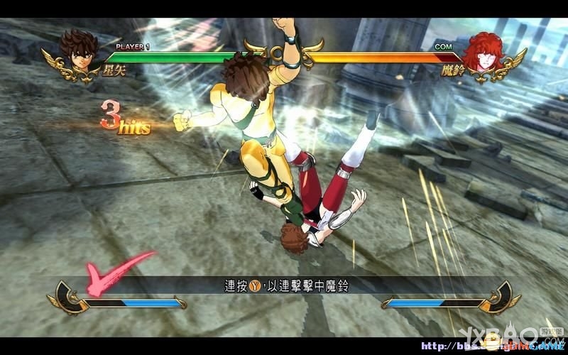 圣斗士星矢：斗士之魂全教程图文攻略