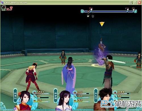 仙剑奇侠传4攻略 仙剑4剧情流程攻略图文详解