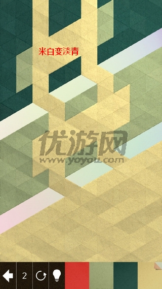 《kami2》全关卡通关攻略大全