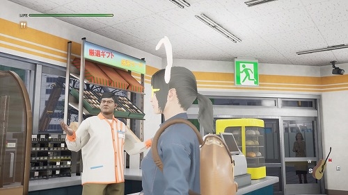 《绝体绝命都市4Plus 夏日回忆》DLC后日谈 100%简单攻略