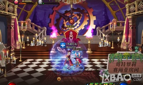 《DNF》十周年活动奖励汇总（上）