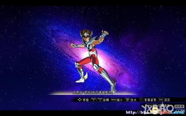 圣斗士星矢：斗士之魂全教程图文攻略