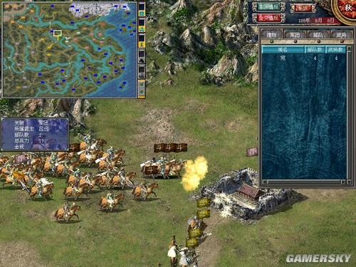 三国群英传7(各兵种升级兵种展示)