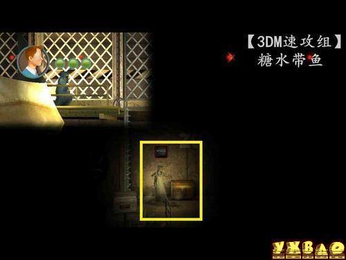 丁丁历险记:独角兽号的秘密图文攻略