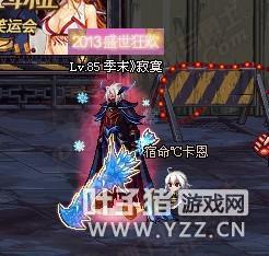 85级真远古粉戮蛊的断空巨剑效果实测