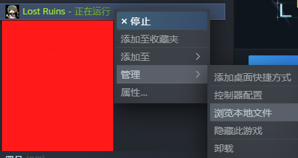 失落的遗迹硬核难度通关攻略(怪物打法技巧分享)
