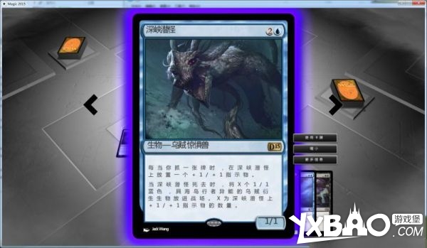 万智牌2015全剧情流程图文攻略