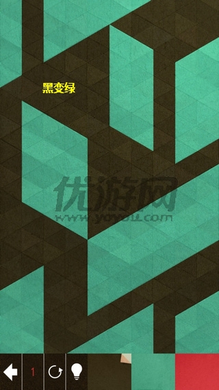 《kami2》全关卡通关攻略大全