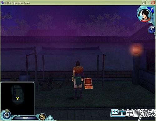 仙剑奇侠传4攻略 仙剑4剧情流程攻略图文详解