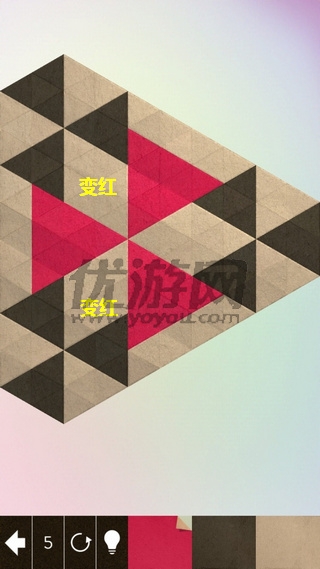 《kami2》全关卡通关攻略大全