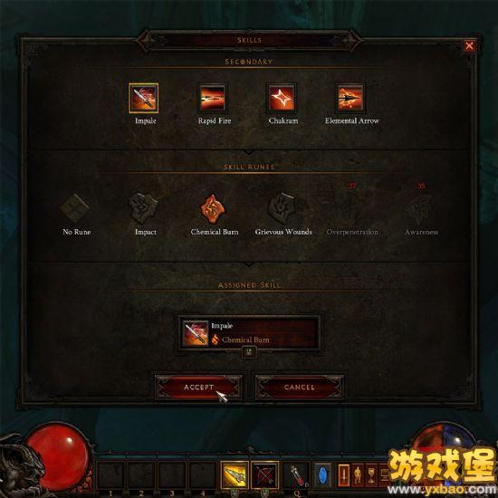 暗黑破坏神3(diablo iii）科普百科扫盲