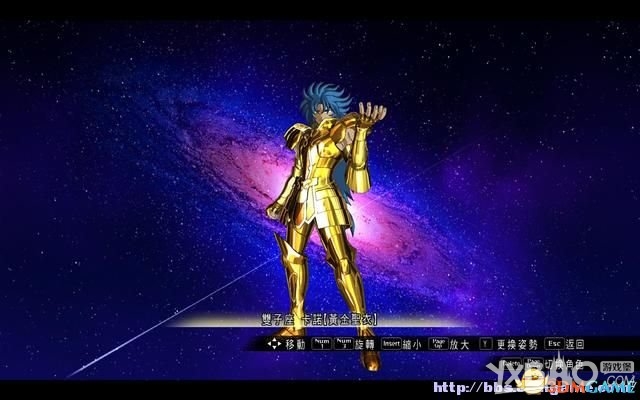 圣斗士星矢：斗士之魂全教程图文攻略