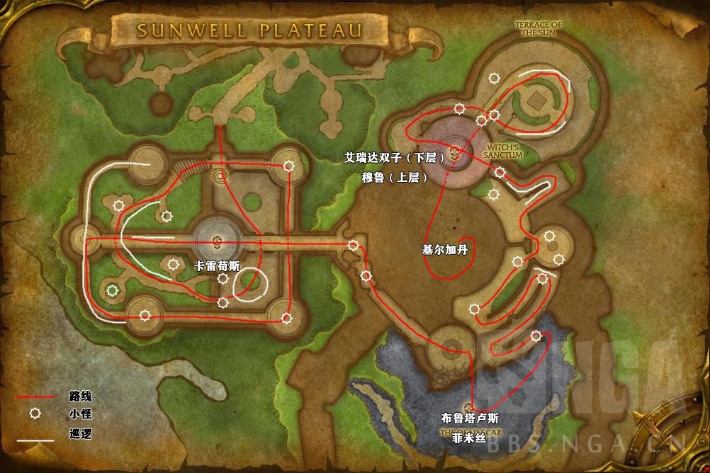 魔兽世界tbc太阳井高地全BOSS打法攻略