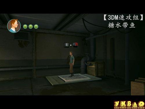 丁丁历险记:独角兽号的秘密图文攻略