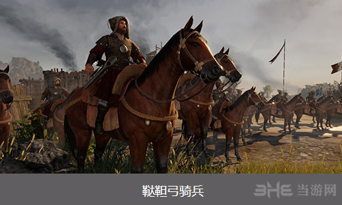 战意鞑靼弓骑兵