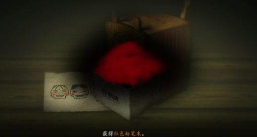 《烟火》游戏攻略合集