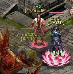 洪荒神话攻略 洪荒神话副本全攻略图文详解