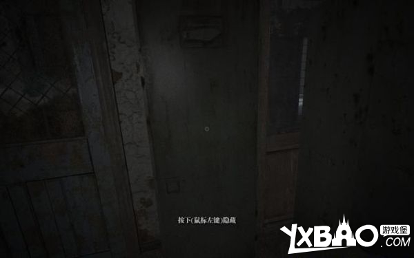 逃生：告密者全剧情流程图文攻略