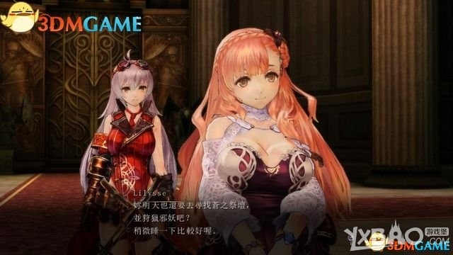 《无夜之国》全章节剧情流程图文攻略（更新中）