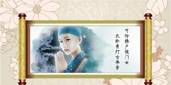 清宫计攻略!让你畅游清宫殿无忧患