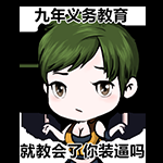 《CF》一大波表情头像正在袭来！